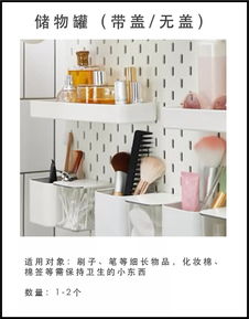 網(wǎng)紅家居用品使用指南 你真的用對了嗎？