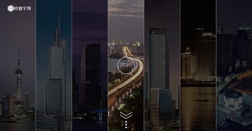 工廠行業網頁設計 打造專業、高效、安全的在線門戶