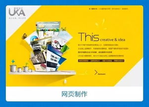 2017年廈門高薪緊缺崗位揭秘 數據庫管理人才受青睞，政府補貼不限戶籍