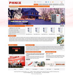 偉業鋁材外貿網站設計 賦能設計與代工，打造全球品牌形象