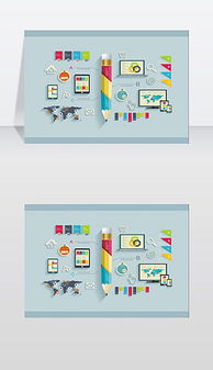 打造高效專業的軟件公司網頁設計 素材、模板與數據庫管理一體化指南